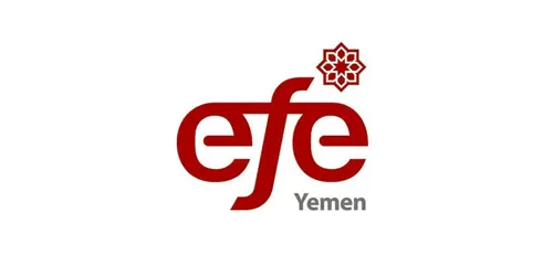 مؤسسة اليمن للتدريب بهدف التوظيف